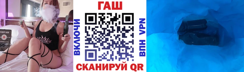 Купить  Кондрово  ГАШИШ индика сатива 