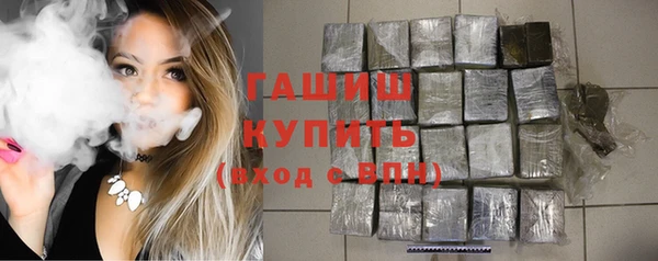экстази Ростов