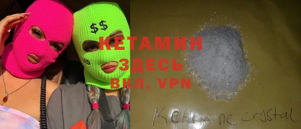 экстази Ростов