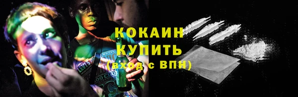 а пвп мука Киров