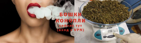 экстази Ростов