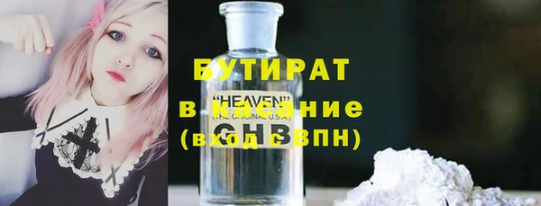 экстази Ростов