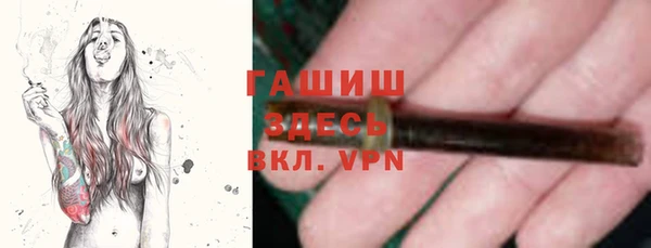 экстази Ростов