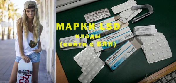 а пвп мука Киров