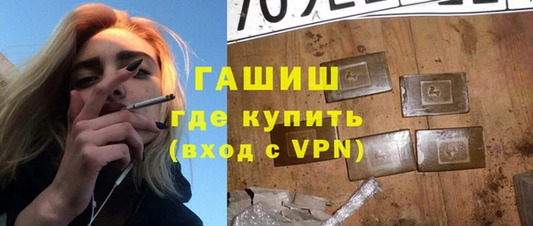 экстази Ростов